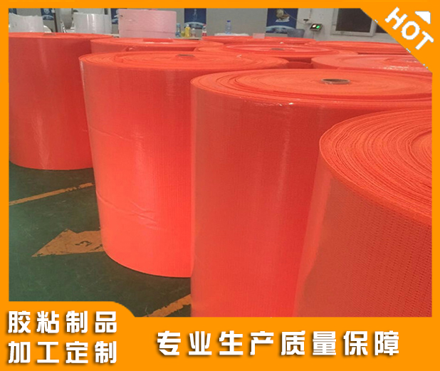深圳防滑材料背胶加工