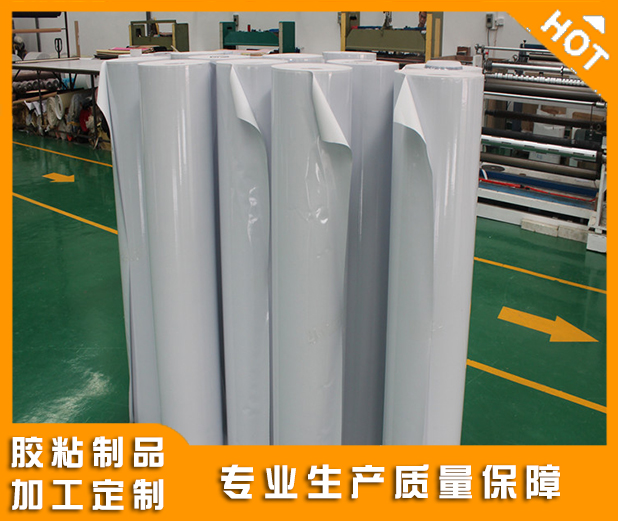 杭州专业的纸类背胶加工