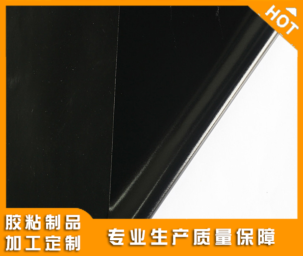 广州专业的PVC背胶加工