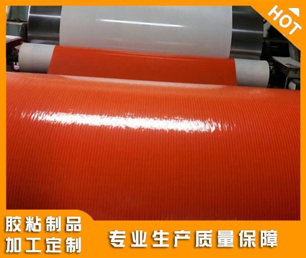 上海便宜的贴纸背胶定制