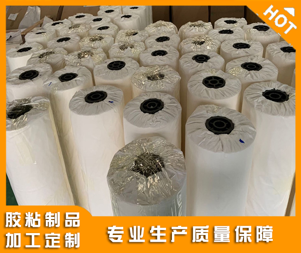 杭州专业的纸类背胶加工